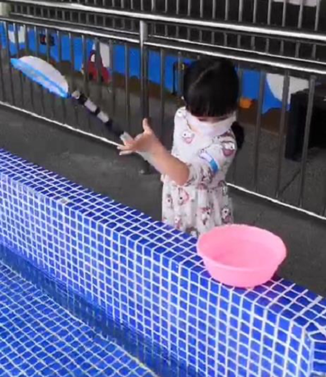 你上当了